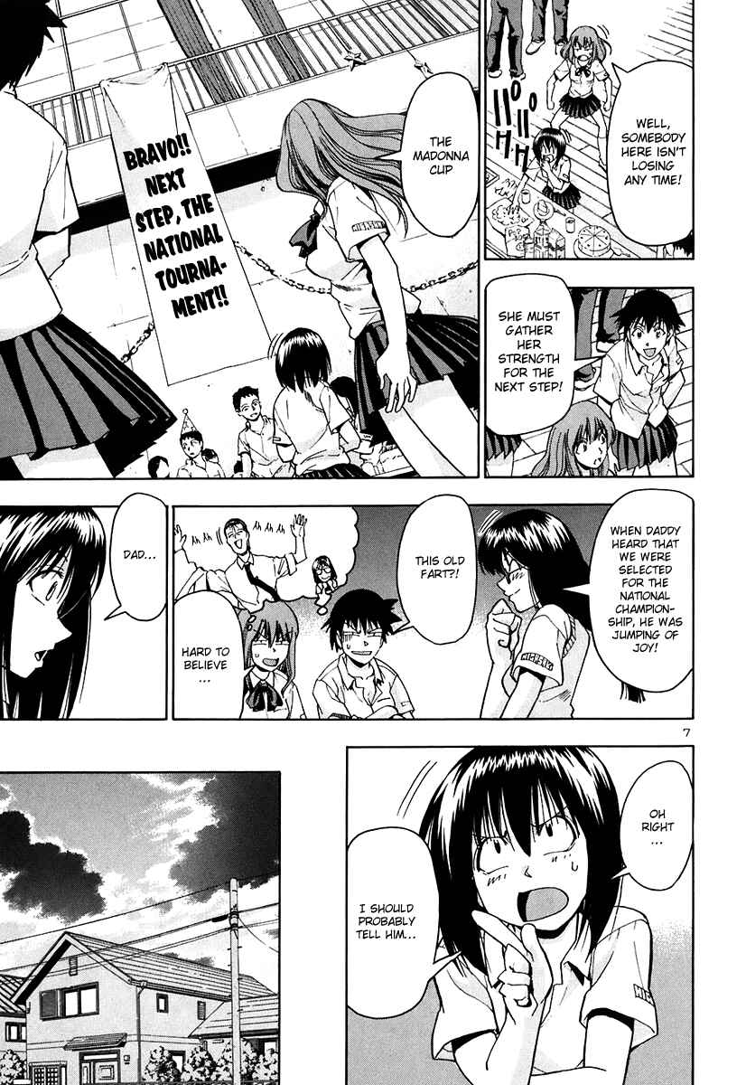 Page 8 Chapter 65 Beach Stars