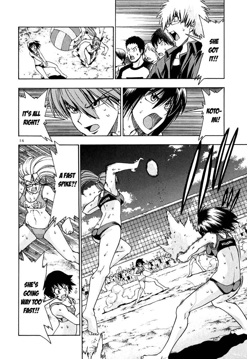 Page 15 Chapter 61 Beach Stars