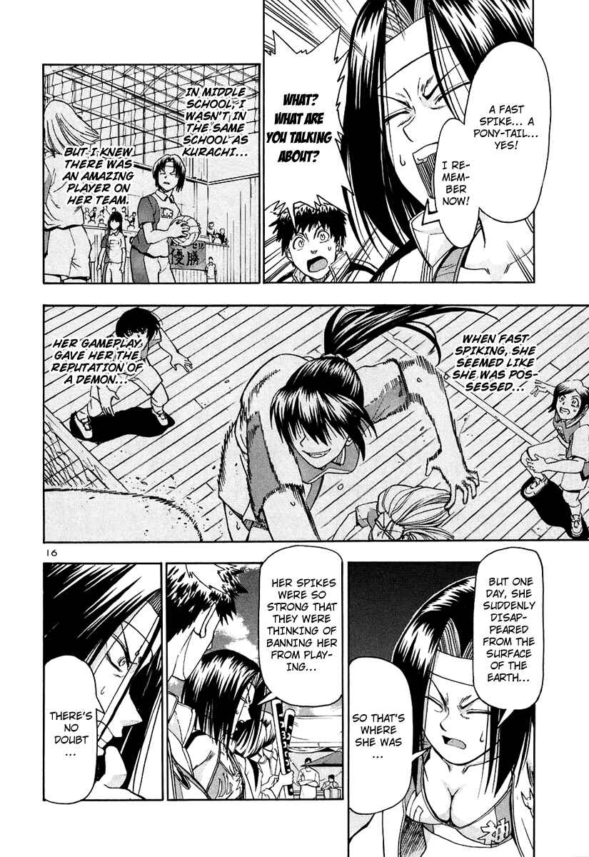Page 17 Chapter 61 Beach Stars