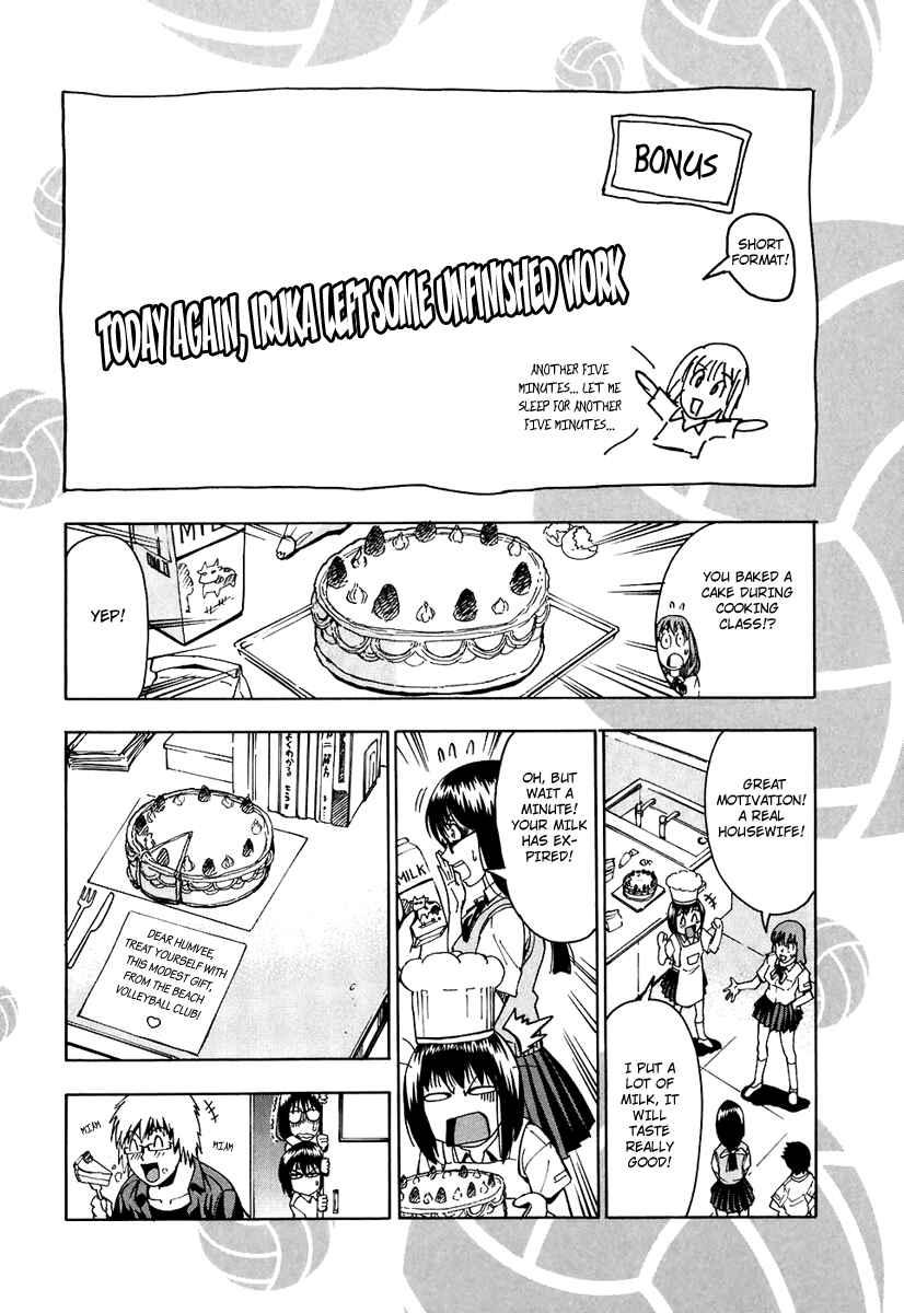 Page 21 Chapter 61 Beach Stars