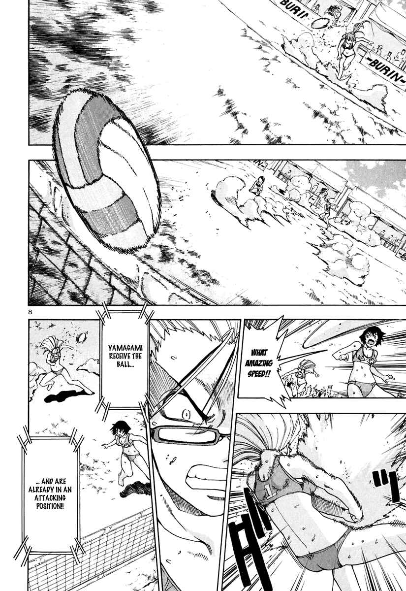 Page 9 Chapter 61 Beach Stars