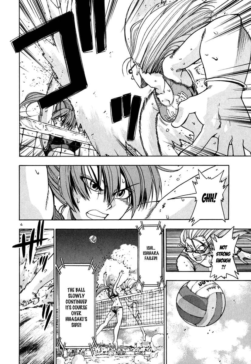 Page 13 Chapter 62 Beach Stars