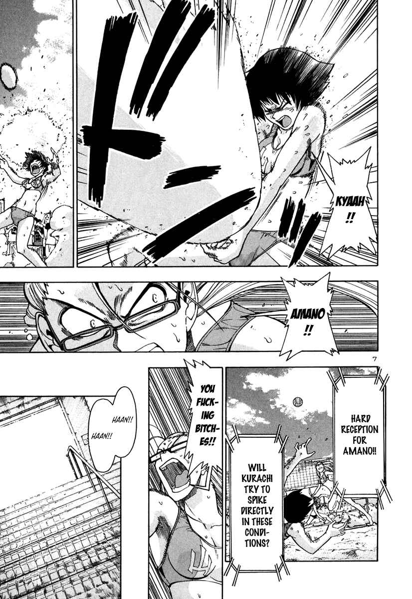 Page 16 Chapter 62 Beach Stars