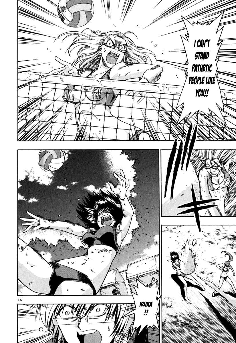 Page 23 Chapter 62 Beach Stars