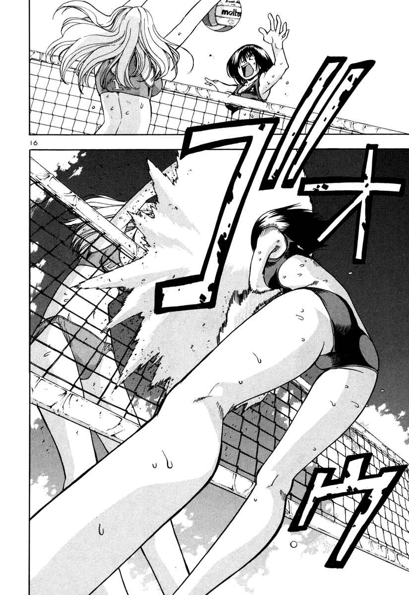 Page 25 Chapter 62 Beach Stars