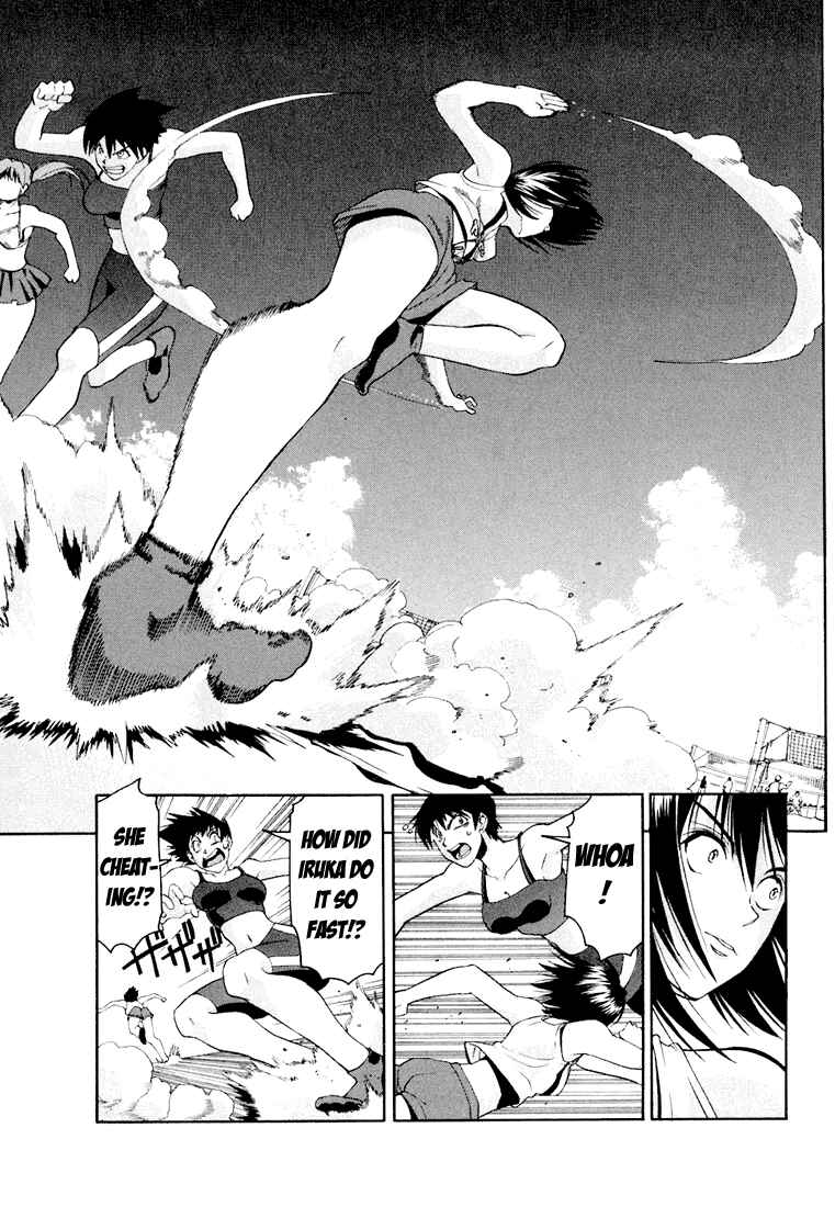 Page 12 Chapter 14 Beach Stars