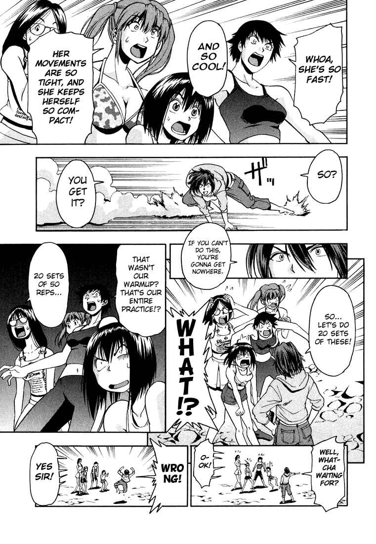 Page 18 Chapter 14 Beach Stars