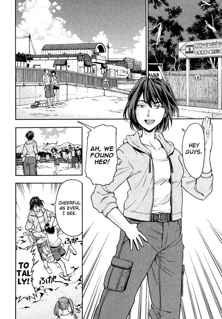 Page 5 Chapter 14 Beach Stars