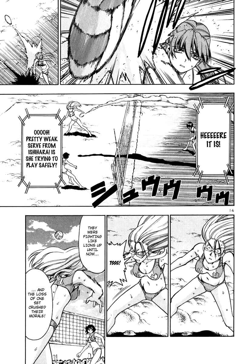 Page 15 Chapter 57 Beach Stars