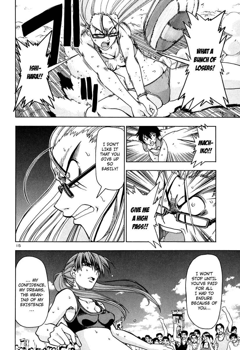 Page 16 Chapter 57 Beach Stars