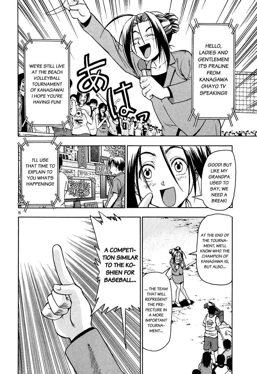 Page 6 Chapter 57 Beach Stars