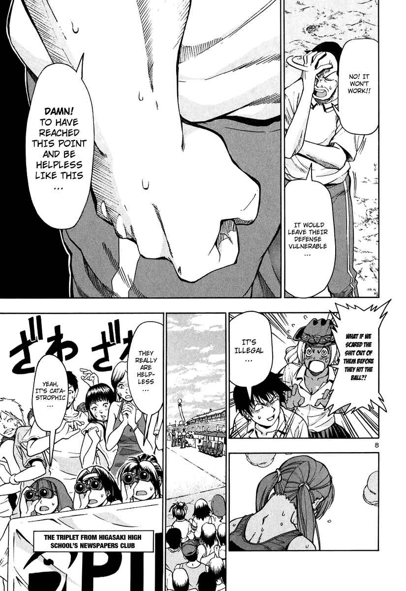 Page 9 Chapter 57 Beach Stars