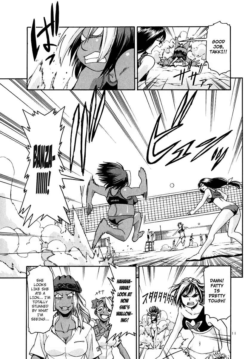 Page 11 Chapter 33 Beach Stars