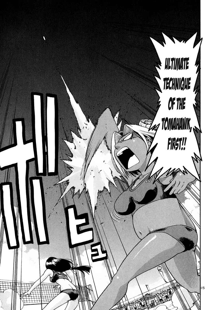 Page 15 Chapter 33 Beach Stars