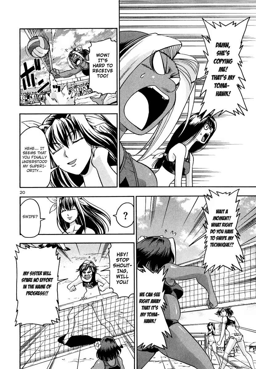 Page 20 Chapter 33 Beach Stars