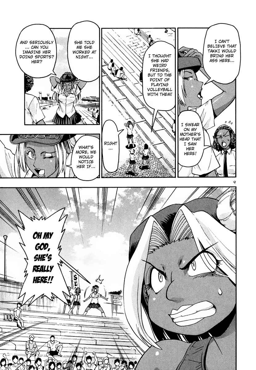 Page 9 Chapter 33 Beach Stars