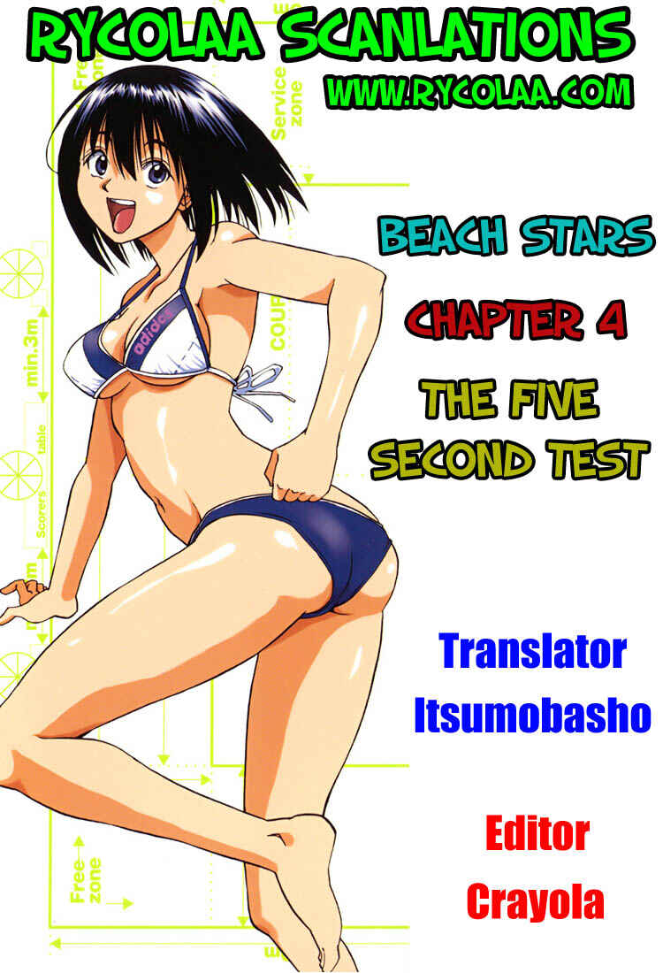 Page 19 Chapter 4 Beach Stars