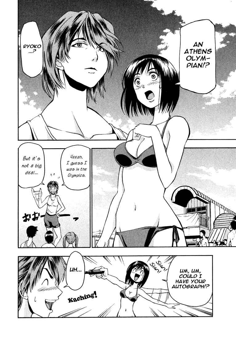 Page 2 Chapter 4 Beach Stars