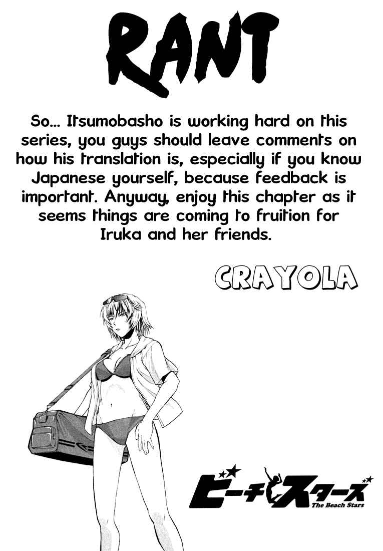 Page 20 Chapter 4 Beach Stars
