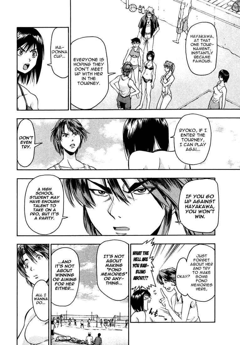 Page 6 Chapter 4 Beach Stars