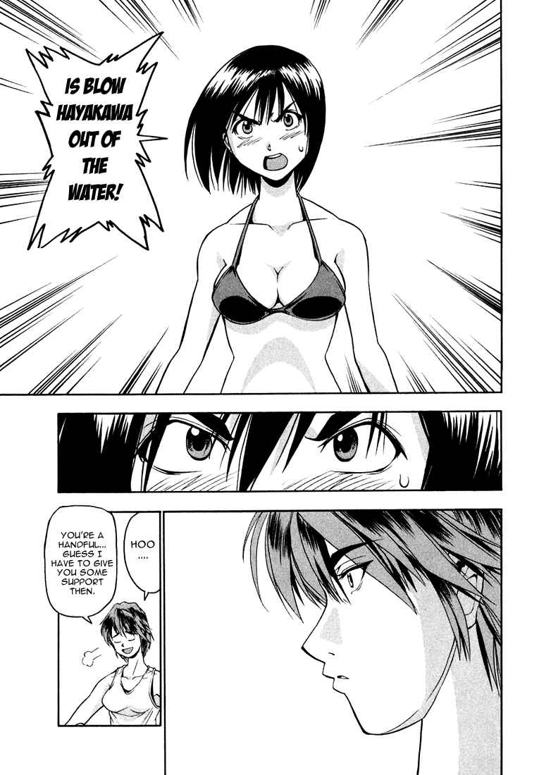 Page 7 Chapter 4 Beach Stars