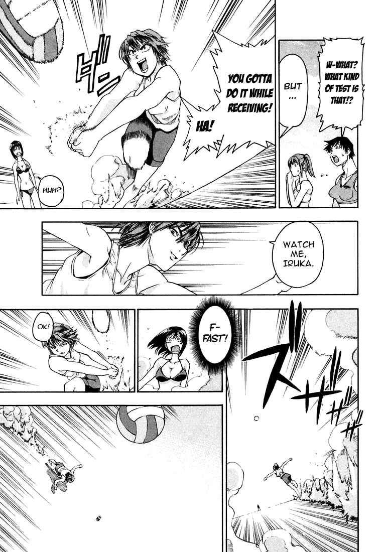 Page 9 Chapter 4 Beach Stars