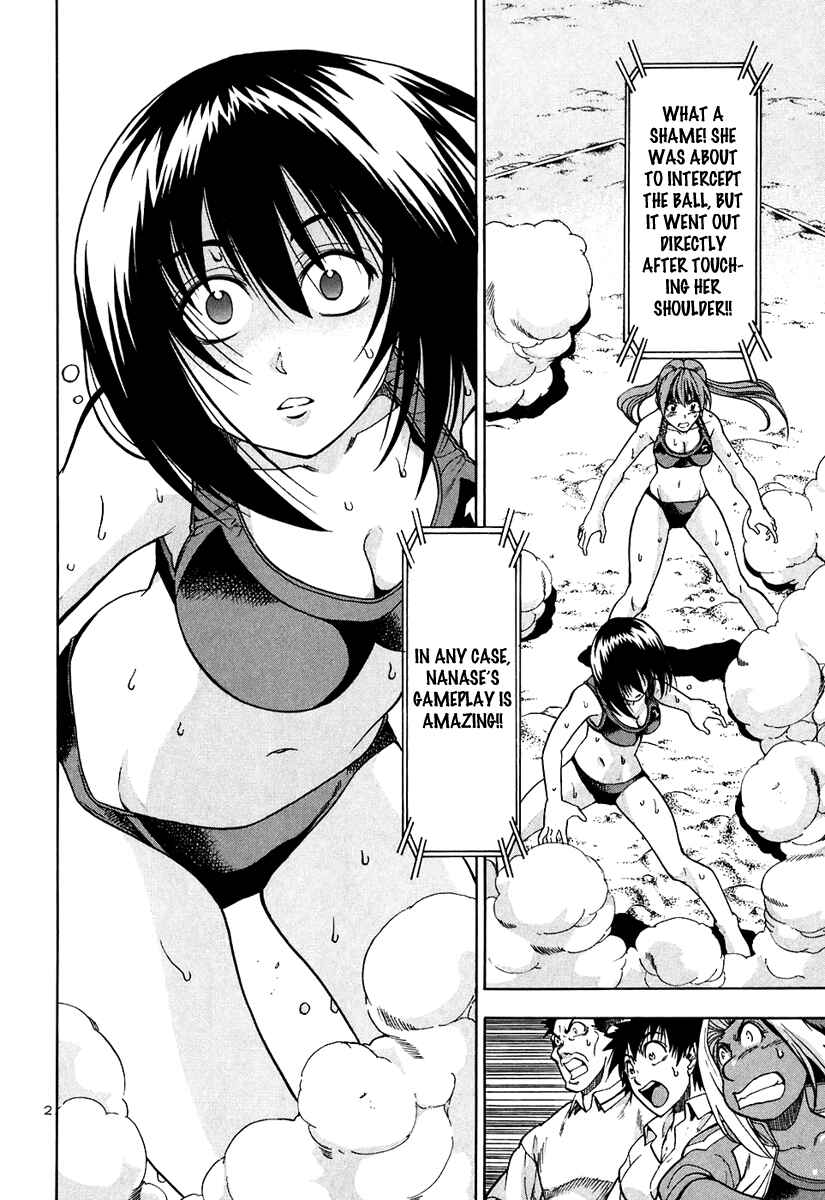 Page 3 Chapter 58 Beach Stars