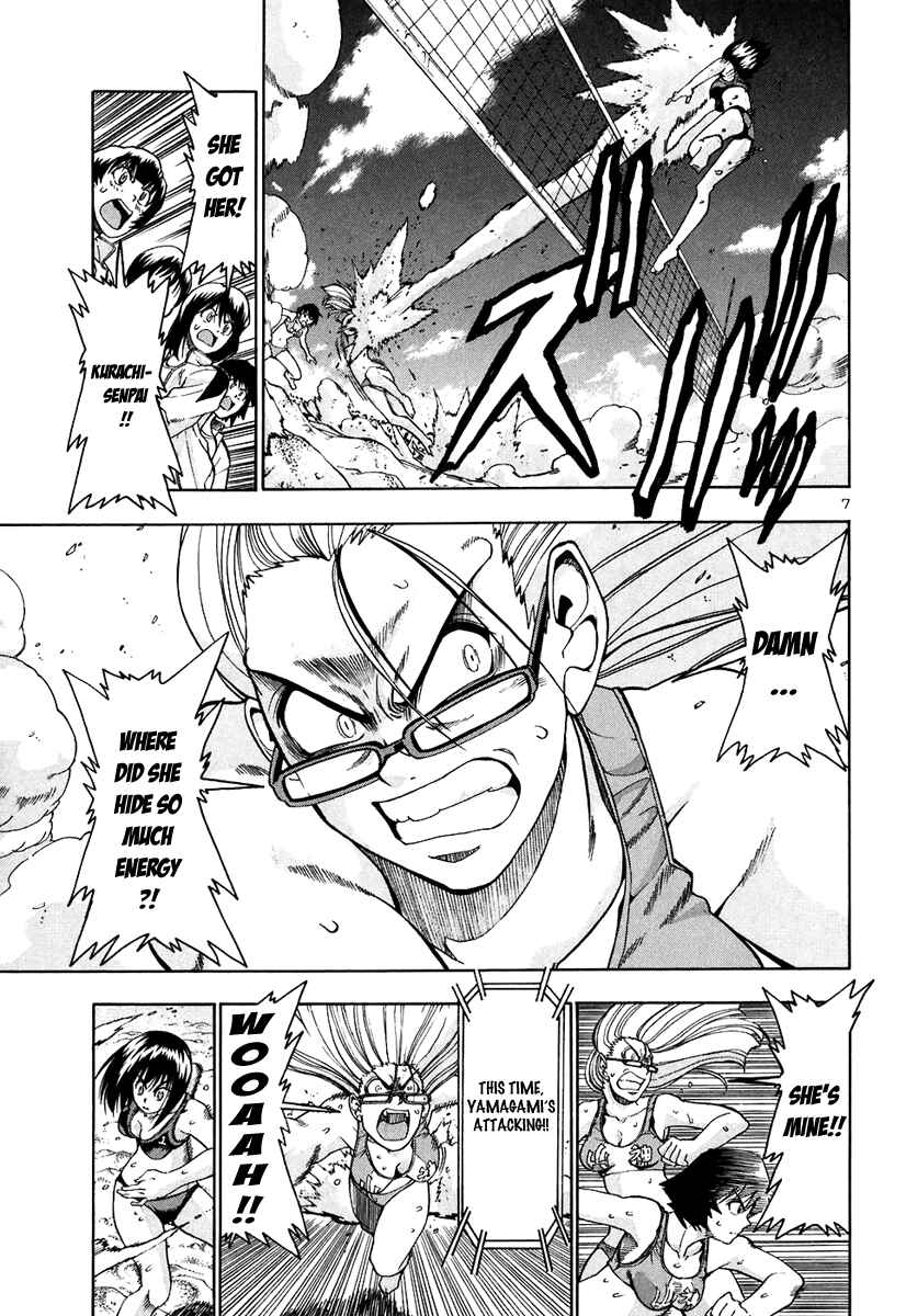 Page 8 Chapter 58 Beach Stars