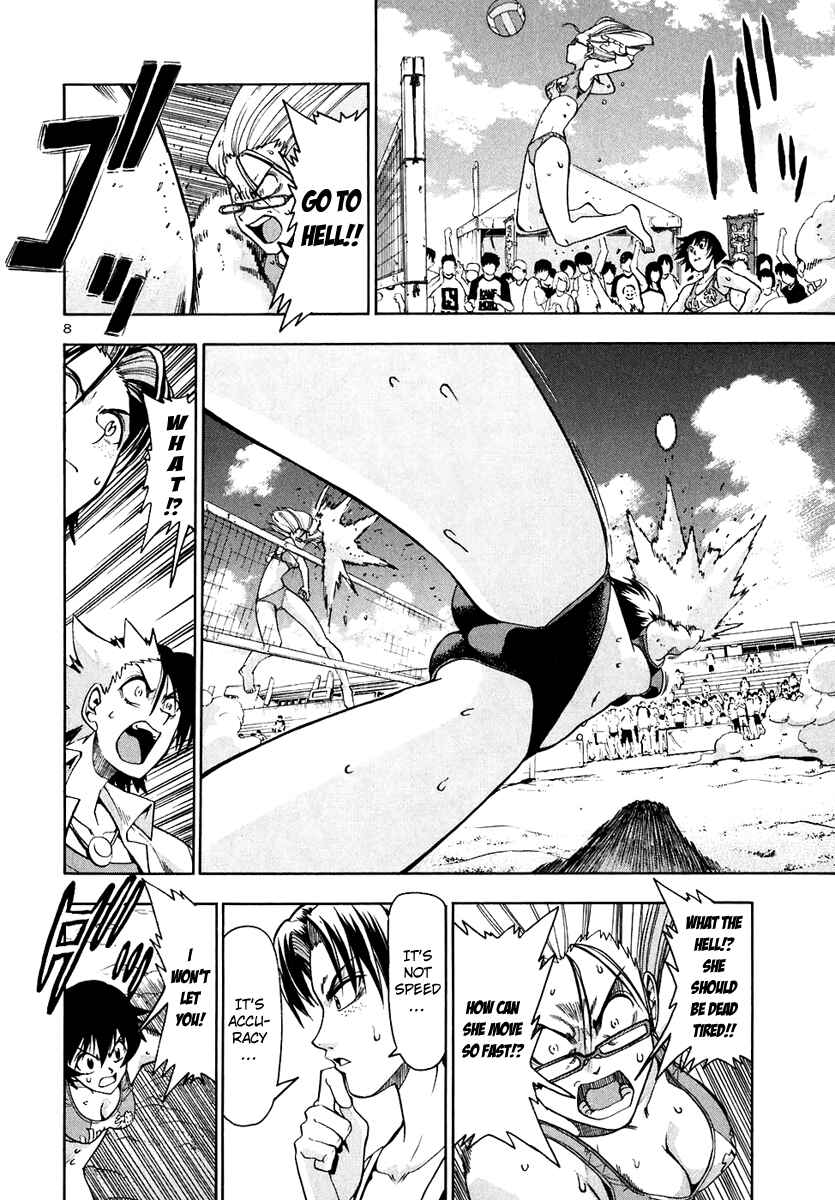 Page 9 Chapter 58 Beach Stars