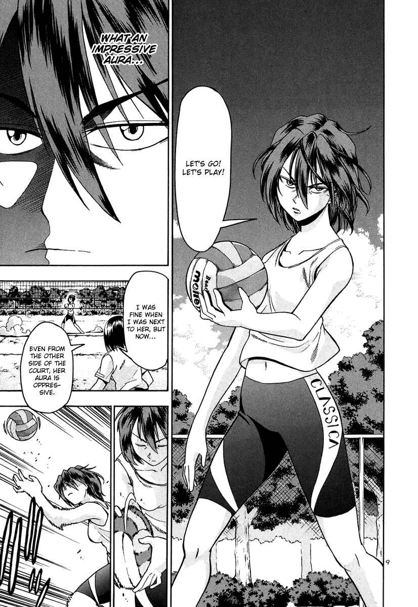 Page 10 Chapter 67 Beach Stars