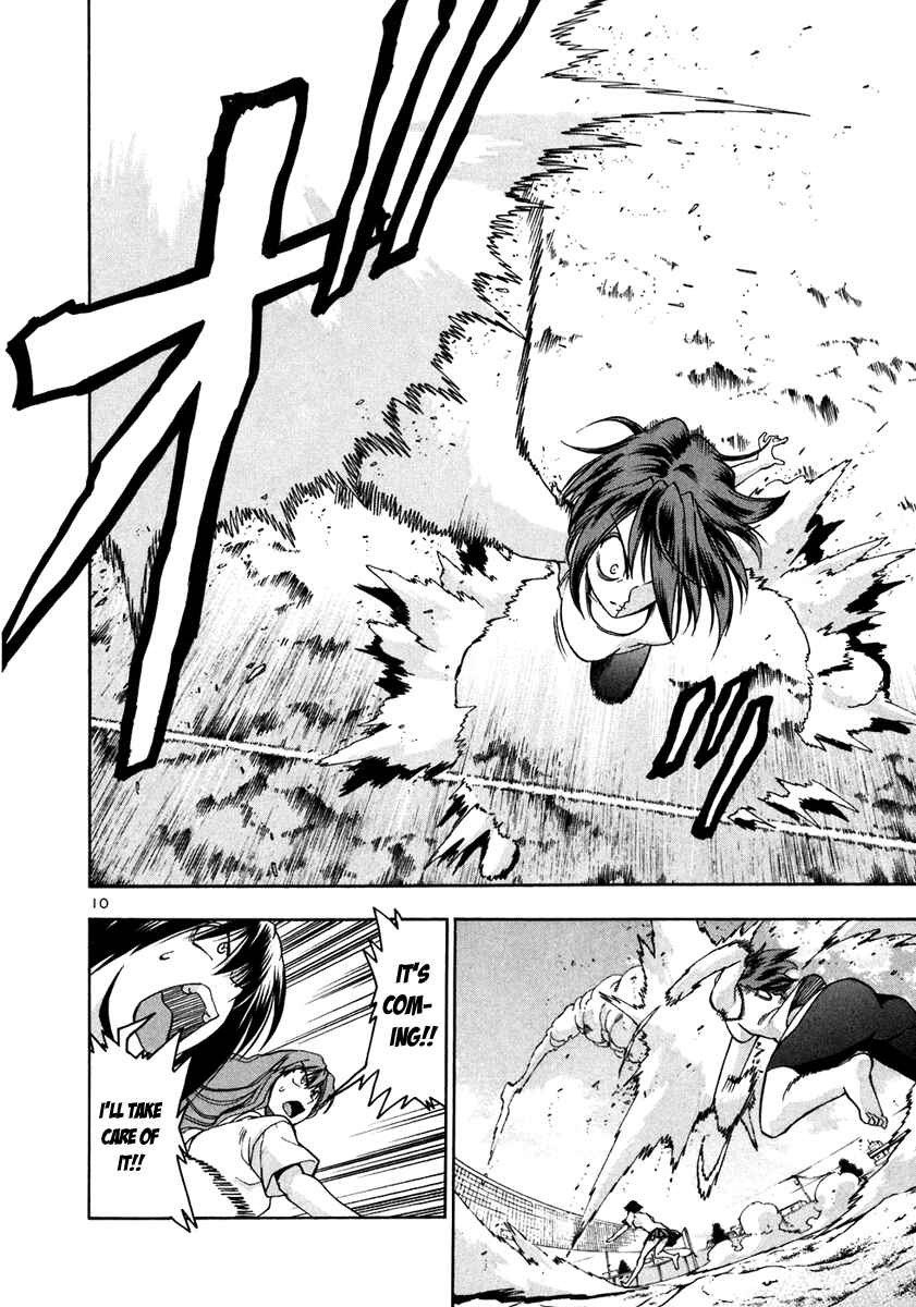 Page 11 Chapter 67 Beach Stars