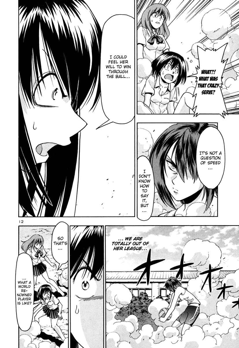Page 13 Chapter 67 Beach Stars