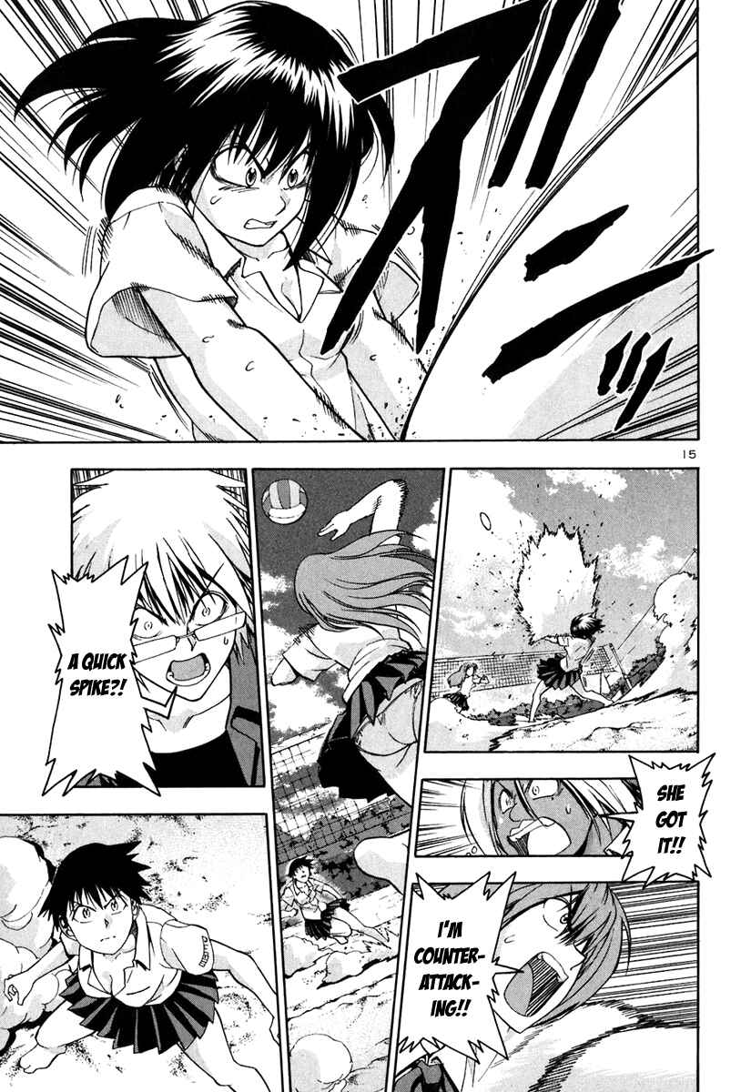 Page 16 Chapter 67 Beach Stars