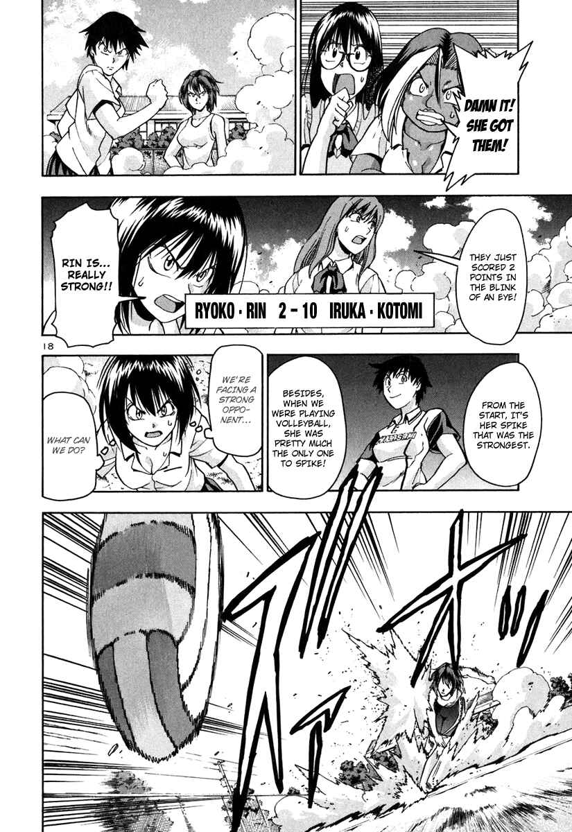 Page 19 Chapter 67 Beach Stars