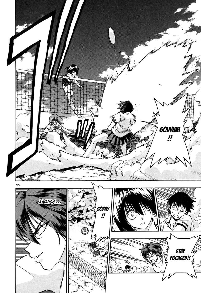 Page 23 Chapter 67 Beach Stars