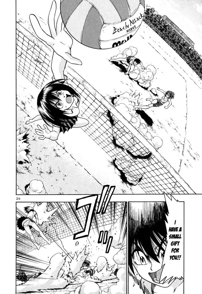 Page 25 Chapter 67 Beach Stars