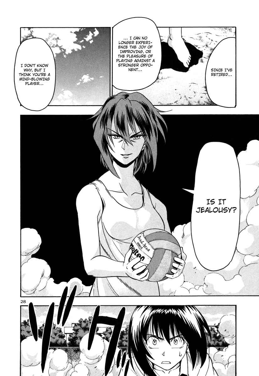 Page 29 Chapter 67 Beach Stars