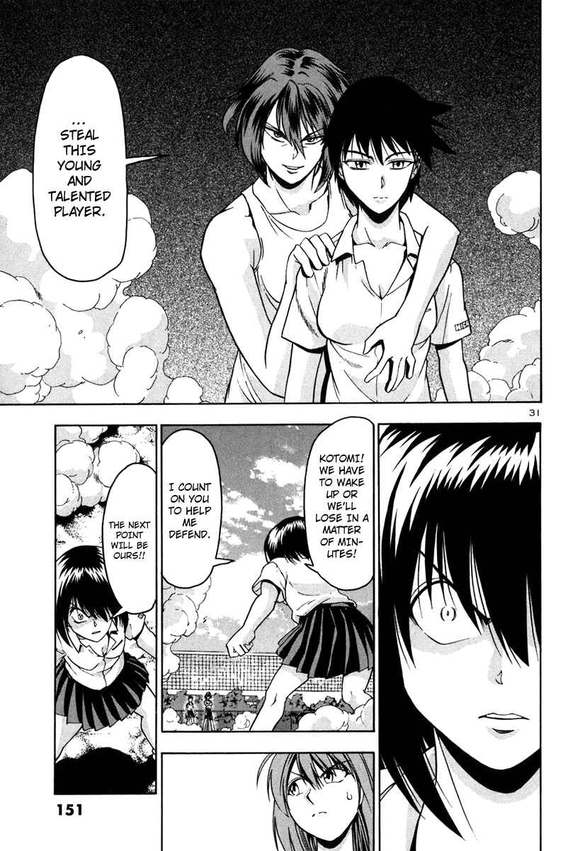 Page 32 Chapter 67 Beach Stars