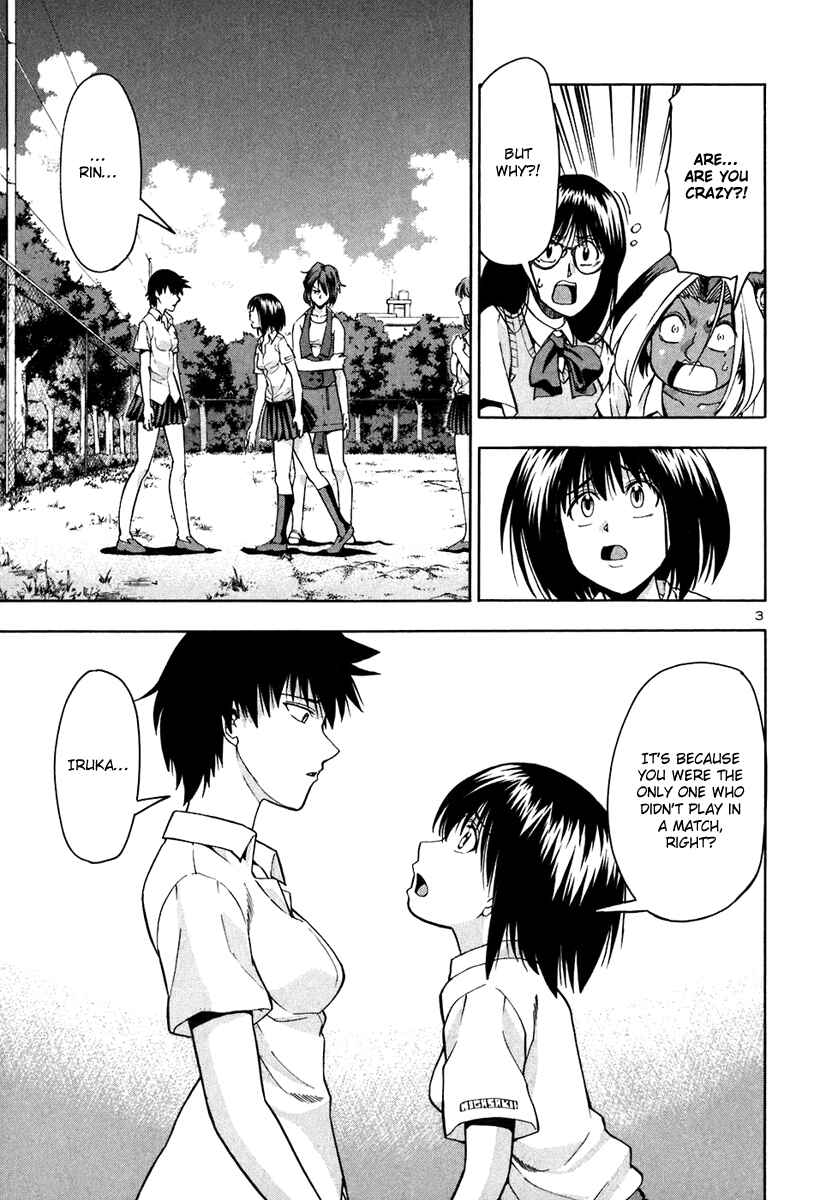 Page 4 Chapter 67 Beach Stars