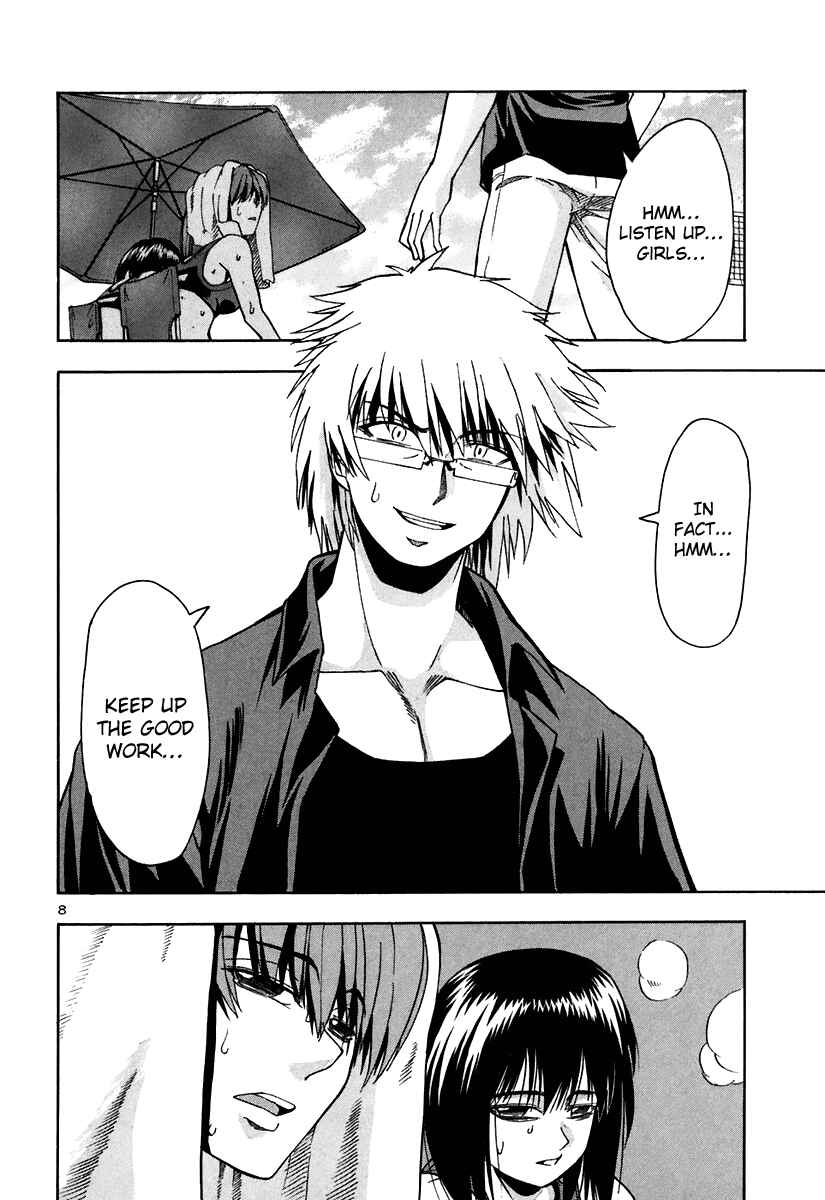 Page 10 Chapter 48 Beach Stars