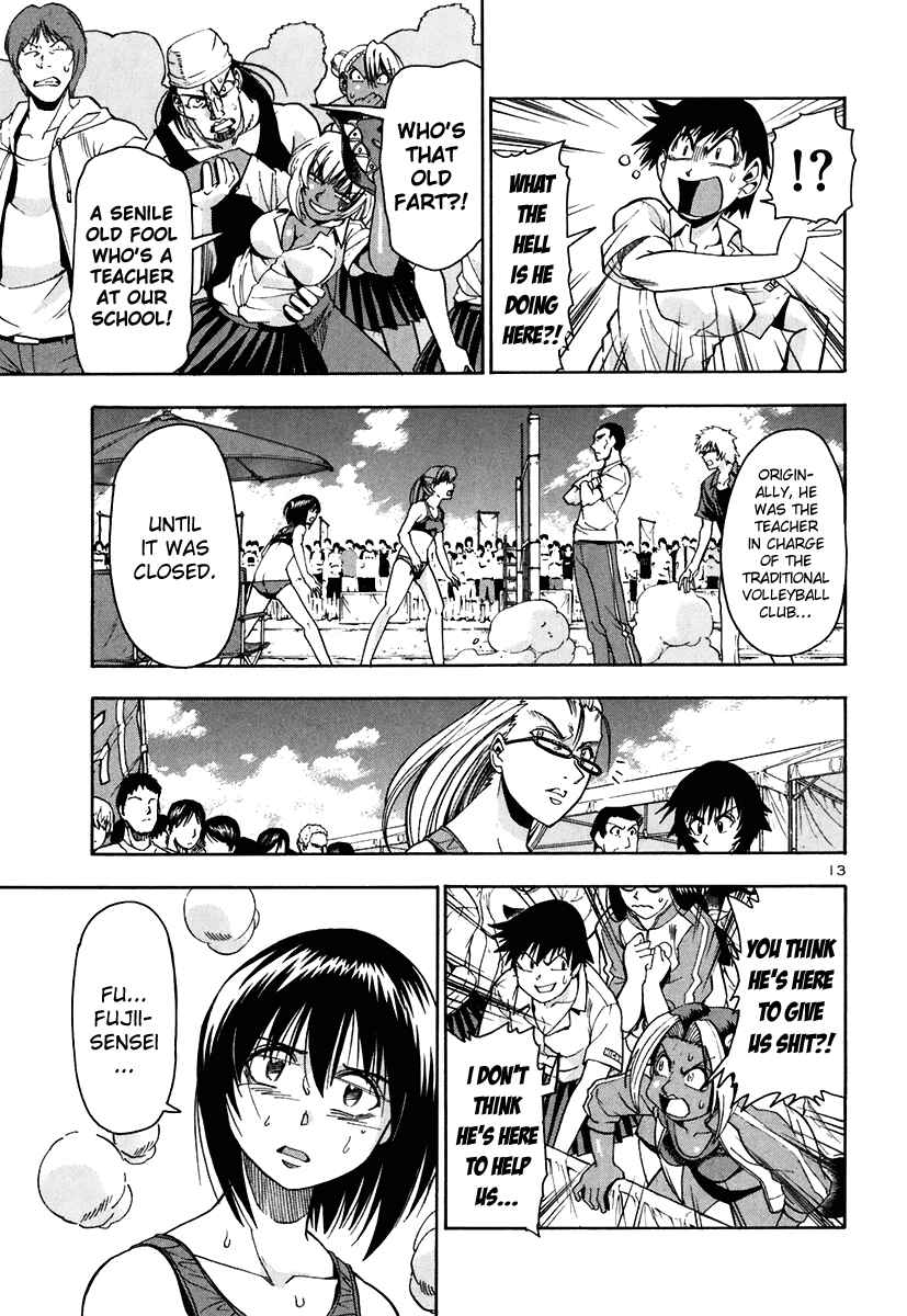 Page 15 Chapter 48 Beach Stars