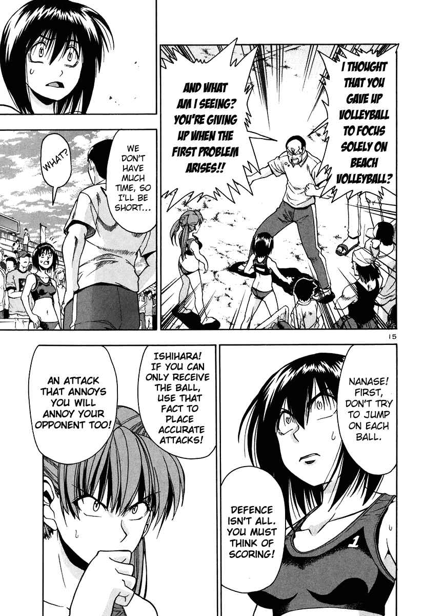 Page 17 Chapter 48 Beach Stars