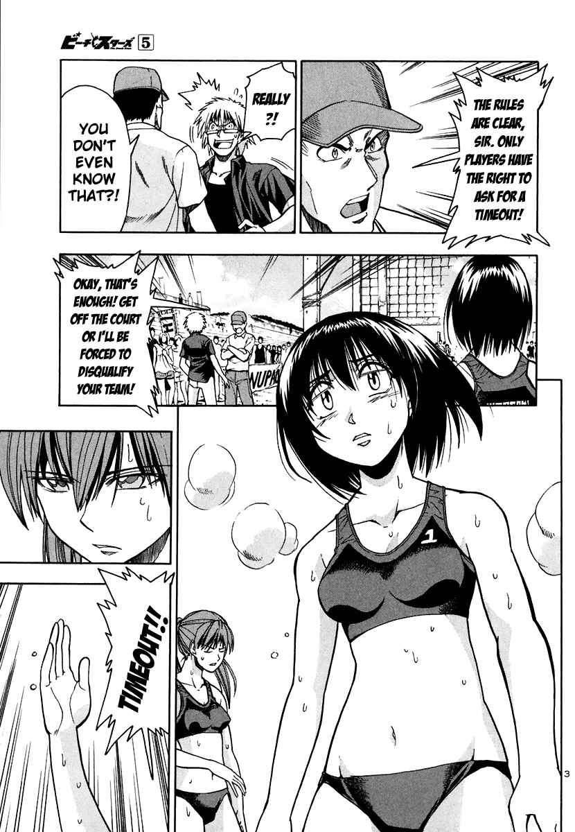 Page 5 Chapter 48 Beach Stars