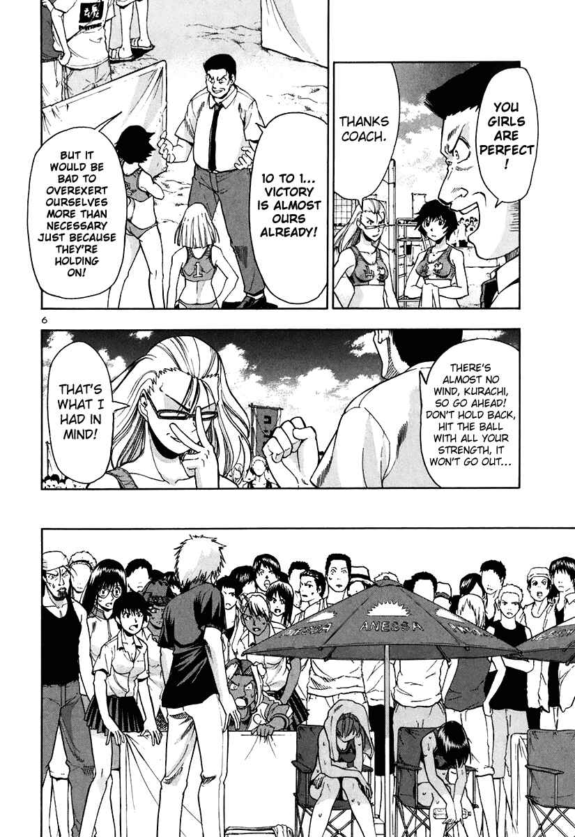 Page 8 Chapter 48 Beach Stars