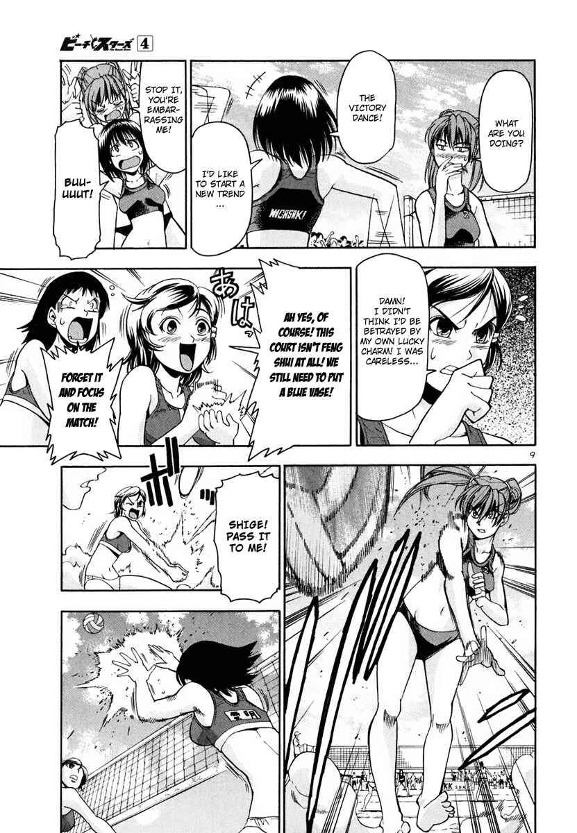 Page 11 Chapter 37 Beach Stars