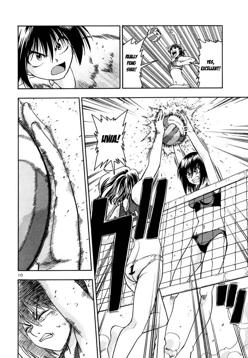 Page 12 Chapter 37 Beach Stars