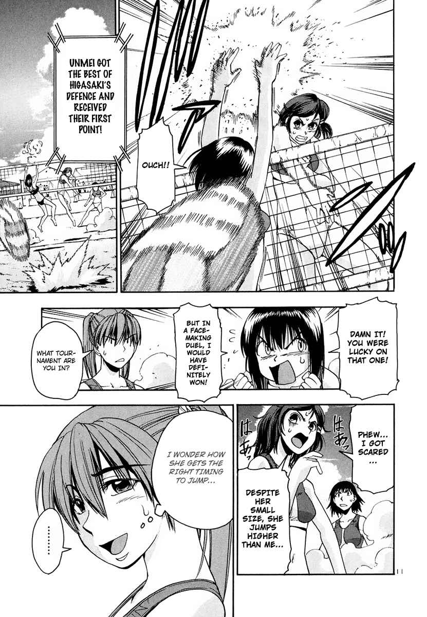 Page 13 Chapter 37 Beach Stars
