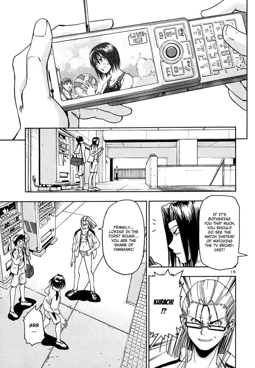 Page 17 Chapter 37 Beach Stars