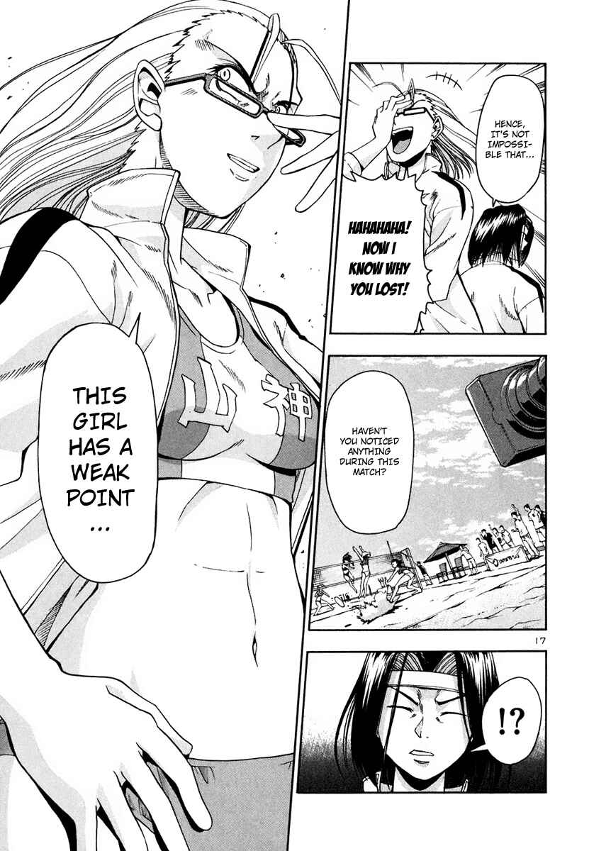 Page 19 Chapter 37 Beach Stars