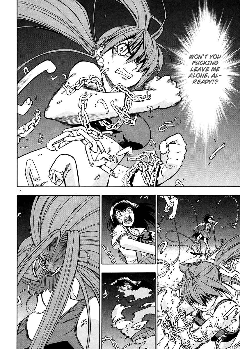 Page 15 Chapter 60 Beach Stars